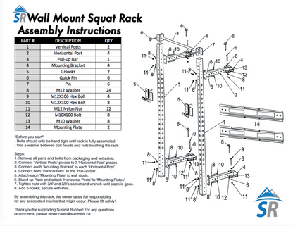 Folding Wall-Mounted Squat Rack - SummitRubber